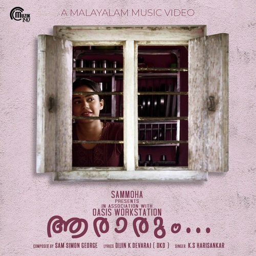 download K S Harisankar  Aararum mp3 Single Tracks song 