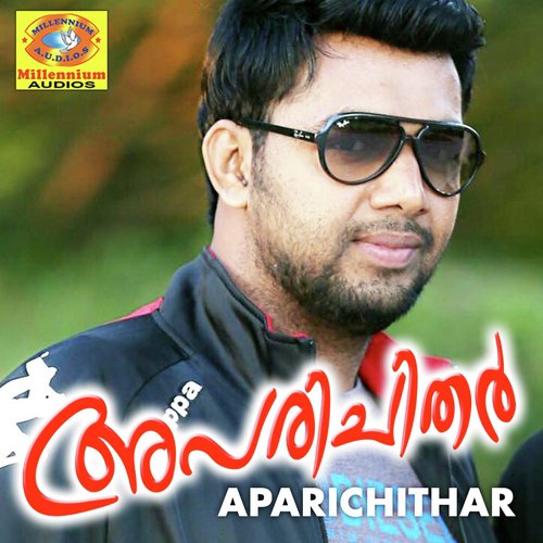 download Saleem Kodathoor  Aarodu Parayum Njan mp3 Single Tracks song 