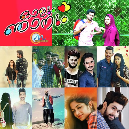 download Niyas Niju  Aarum Kaanathe Aarum Ariyaathe mp3 Single Tracks song 