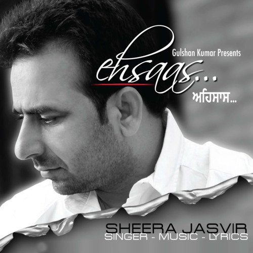 download Sheera Jasvir  Aas mp3 Single Tracks song 