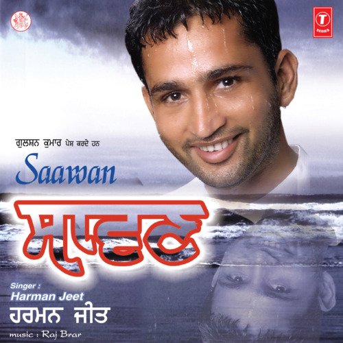 download Harman Jeet  Aasaan De Deevce mp3 Single Tracks song 