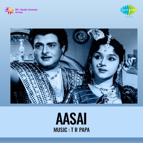 download   Aasai Pongum mp3 Single Tracks song 