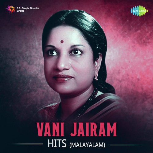 download Vani Jayaram  Aashada Maasam mp3 Single Tracks song 