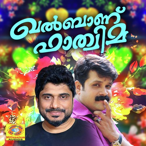 download Thajudheen  Aashagallilatha mp3 Single Tracks song 