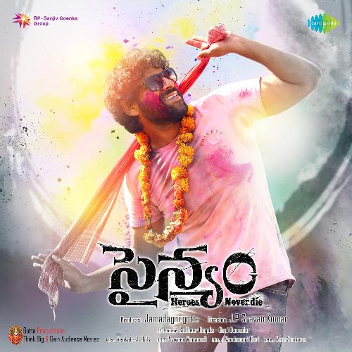 download   Aashale Alavale mp3 Single Tracks song 