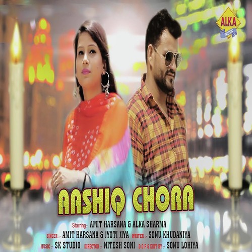 download Amit Harsana, Jyoti Jiya  Aashiq Chhora mp3 Single Tracks song 