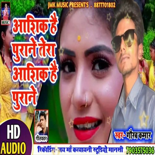 download Gourav Kumar  Aashiq Hai Purane Tera Aashiq Hai Purane mp3 Single Tracks song 