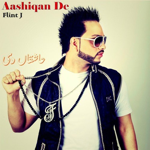 download Flint J  Aashiqan De mp3 Single Tracks song 