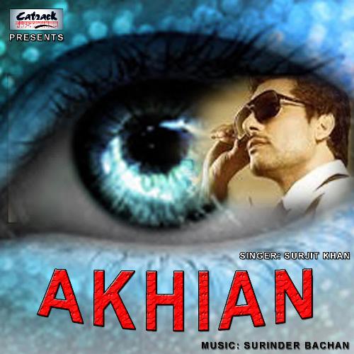 download Surjit Khan  Aashkan Nu Seep Lagdi mp3 Single Tracks song 