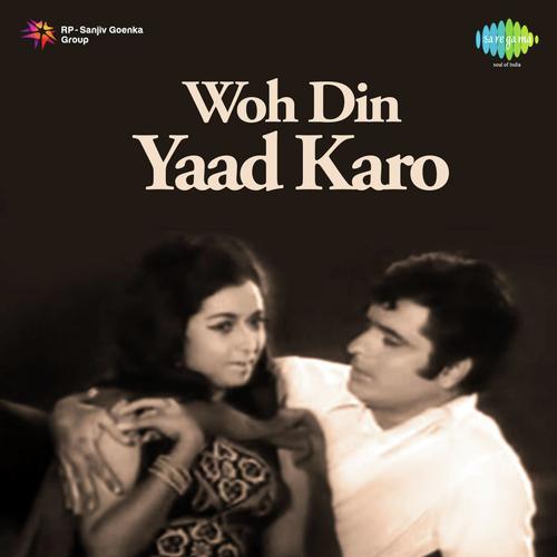 download Kishore Kumar, Sulakshana Pandit  Aasman Se Tod Ke Tare mp3 Single Tracks song 