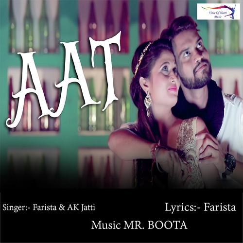 download Farista, AK JAtti  Aat mp3 Single Tracks song 