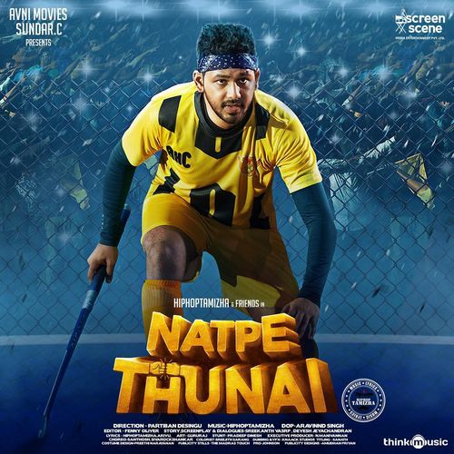 download Hiphop Tamizha, V M Mahalingam  Aathadi mp3 Single Tracks song 