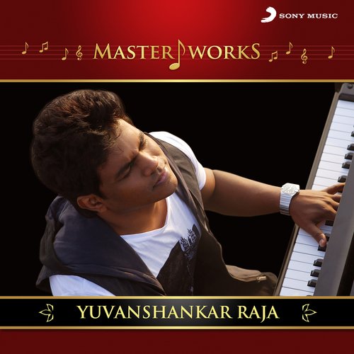 download Yuvan Shankar Raja, Karthik Raja  Aathadi Manasudhan mp3 Single Tracks song 