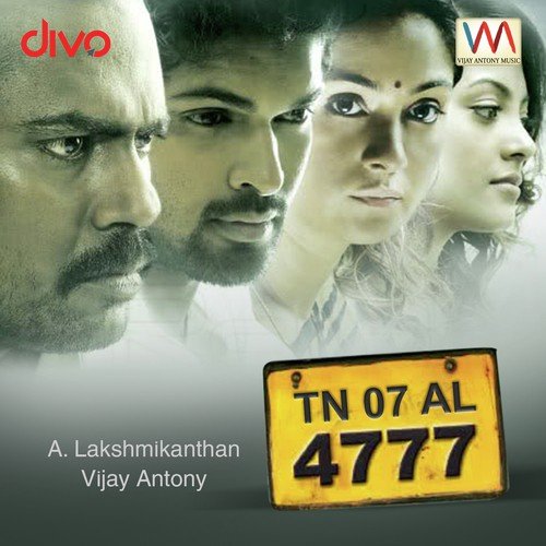 download Vijay Antony, Dinesh Kanagaratnam  Aathichudi mp3 Single Tracks song 