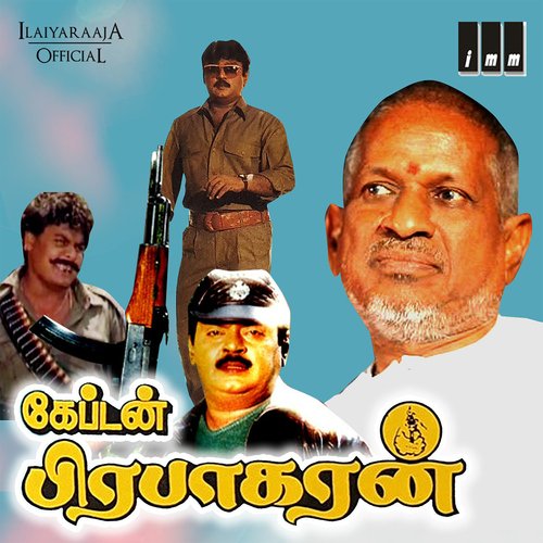 download   Aattama Therottama mp3 Single Tracks song 