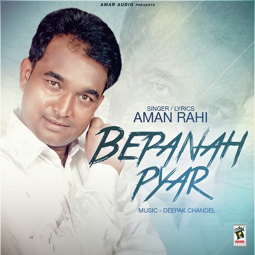 download Aman Rahi  Aau Tenu Yaad mp3 Single Tracks song 