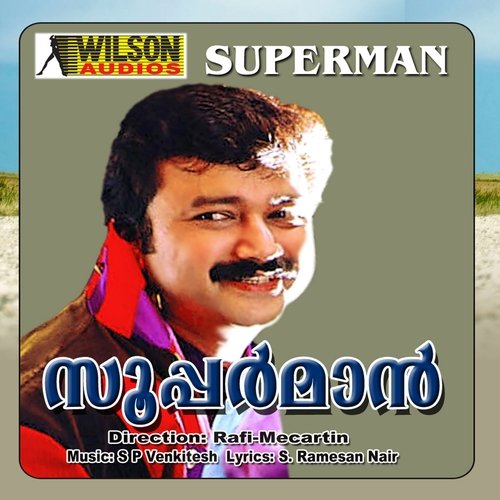 download Sujata, Biju Narayanan  Aavarm Poovinmel mp3 Single Tracks song 