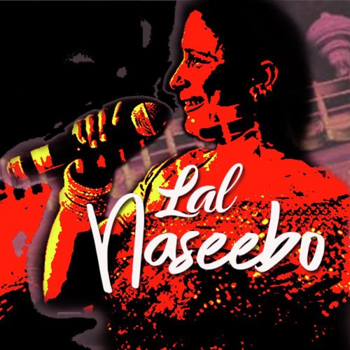 download Naseebo Laal  Aayaa Ain Tey Aonda Rahein Aethe Dildar mp3 Single Tracks song 