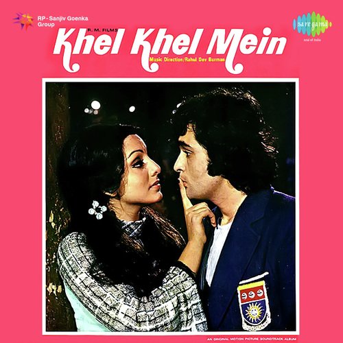 download Asha Bhosle, Kishore Kumar  Aaye Lo Pyar Ke Din mp3 Single Tracks song 