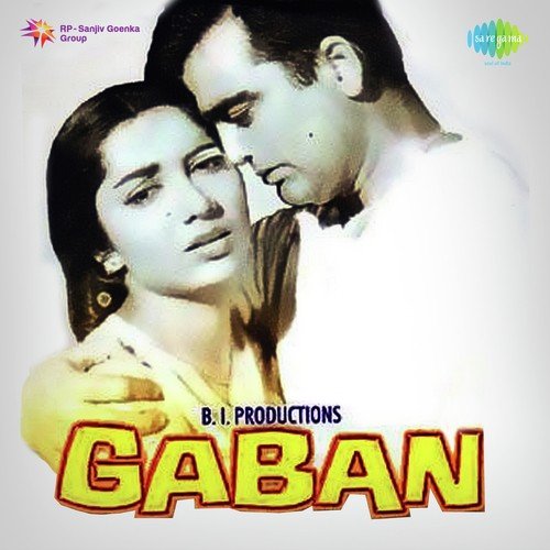 download Lata Mangeshkar  Aaye Re Din Sawan Ke mp3 Single Tracks song 