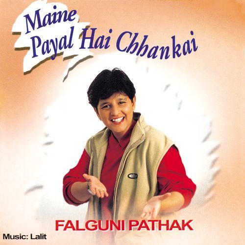 download Falguni Pathak  Aayi Re Milan Root mp3 Single Tracks song 