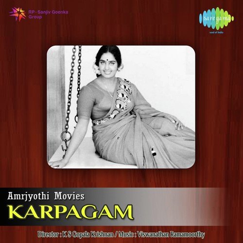 download P. Susheela  Aayiram Iruvugal mp3 Single Tracks song 