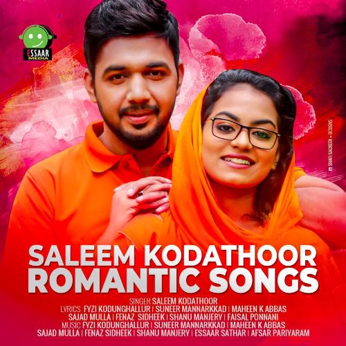 download   Aayiram Vattam mp3 Single Tracks song 