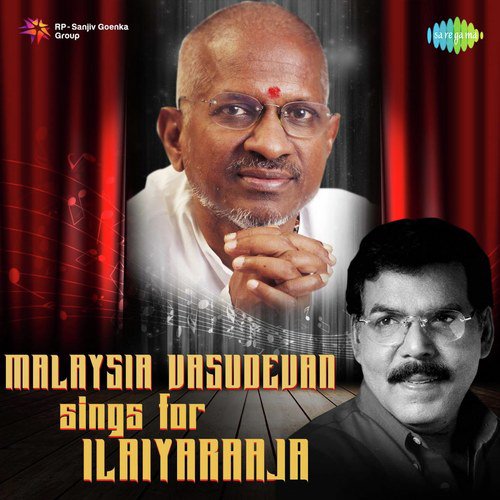 download Malaysia Vasudevan, S. Janaki  Aazhakadalil Thediya mp3 Single Tracks song 