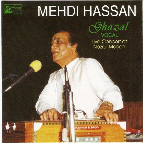 download Mehdi Hassan  Ab Ke Hum Bichhde mp3 Single Tracks song 