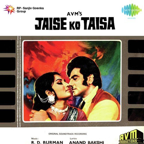 download Lata Mangeshkar, Kishore Kumar  Ab Ke Sawan Mein Jee Dare mp3 Single Tracks song 