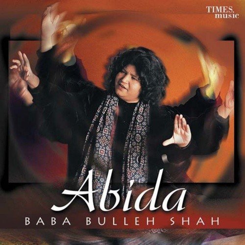 download Abida Parveen  Ab Lagan Lagi mp3 Single Tracks song 