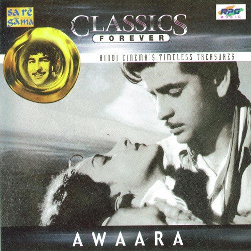 download Lata Mangeshkar  Ab Raat Guzarne Wali Hai mp3 Single Tracks song 