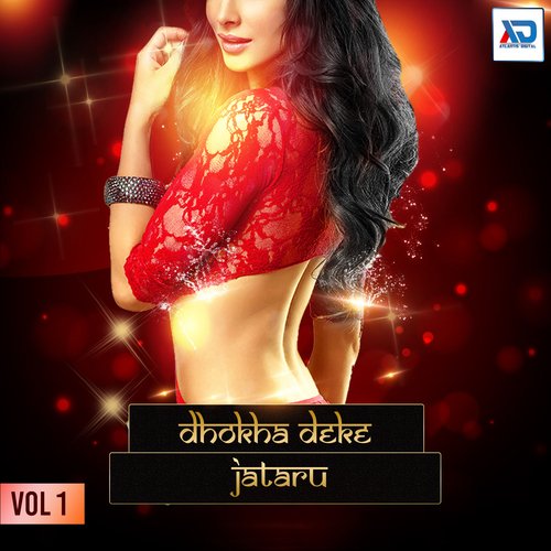 download Videshi Lal Yadav, Anshu Bala  Ab Ta Piyalo Par Jai Na Re Kalh Deenawa Judai Ke mp3 Single Tracks song 