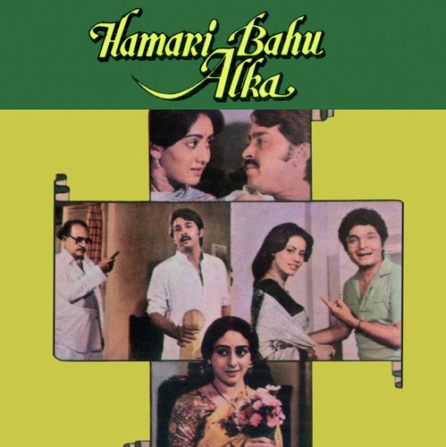 download Amit Kumar, Shailendra Singh, Usha Mangeshkar, P. Masani  Ab To Apna Hotel Hi Sasural mp3 Single Tracks song 