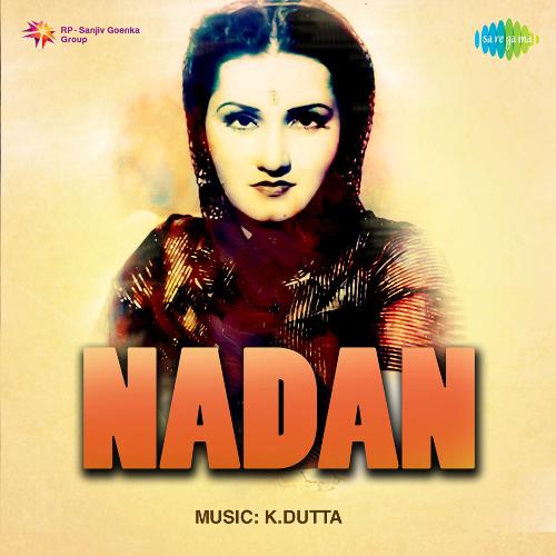 download Noor Jehan  Ab To Nahin Duniya Mein mp3 Single Tracks song 