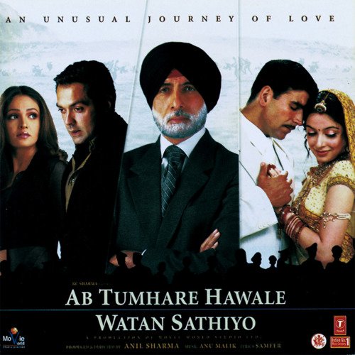 download Udit Narayan, Alka Yagnik, Sonu Nigam, Sudesh Bhonsle, Kailash Kher  Ab Tumhare Hawale Watan mp3 Single Tracks song 