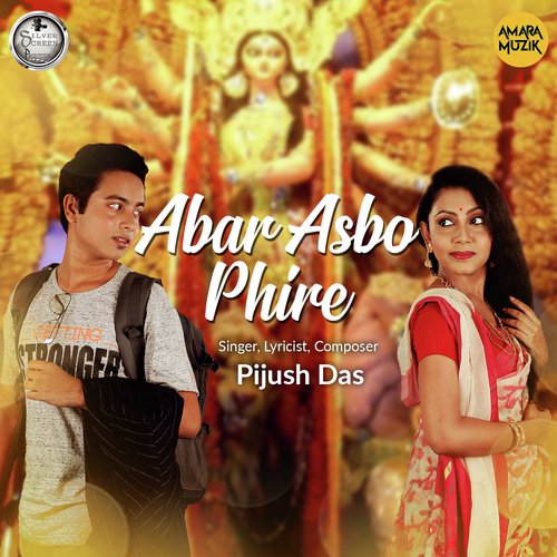 download Pijush Das  Abar Ashbo Phire mp3 Single Tracks song 