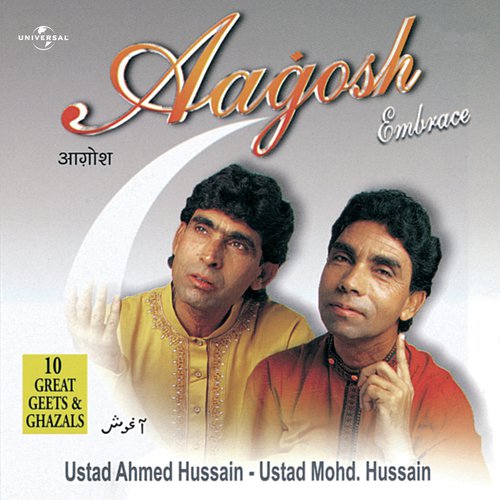 download Ustad Ahmed Hussain, Ustad Mohammed Hussain  Abhi Hamari Mohabbat mp3 Single Tracks song 