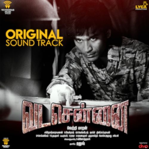 download   Accidental Murder mp3 Single Tracks song 