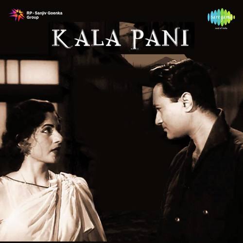 download Asha Bhosle, Mohammed Rafi  Achha Ji Main Haari Chalo mp3 Single Tracks song 