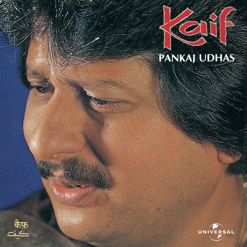 download Pankaj Udhas  Achhi Pee Li Kharab Pee Li mp3 Single Tracks song 