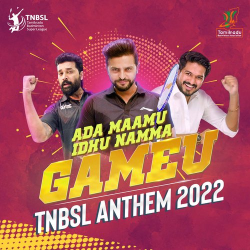 download Mamatha Sharma, Naveen Madhav, Hari Krishna  Ada Maamu Idhu Namma Gameu mp3 Single Tracks song 