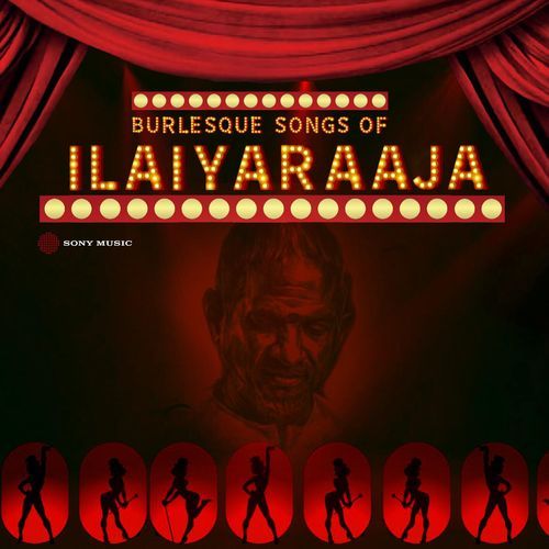 download Ilaiyaraaja, S.P. Balasubrahmanyam, S. Janaki, S.P. Sailaja, T.V. Gopalakrishnan  Ada Machamulla mp3 Single Tracks song 