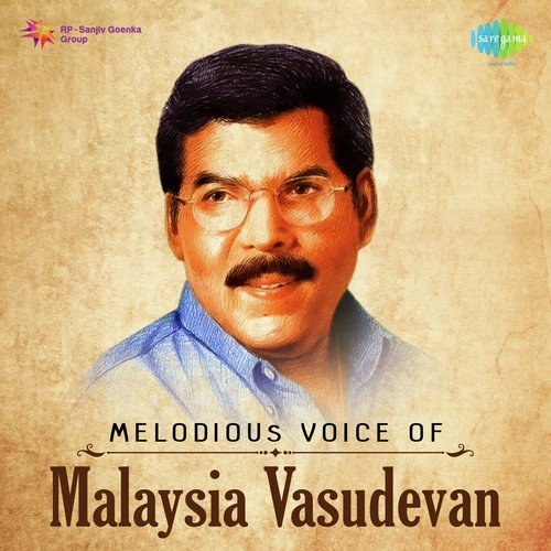 download Malaysia Vasudevan, S. Janaki  Ada Neela Selai mp3 Single Tracks song 