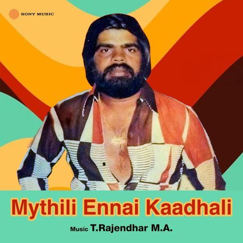 download T. Rajendar, Malaysia Vasudevan  Ada Paavada mp3 Single Tracks song 