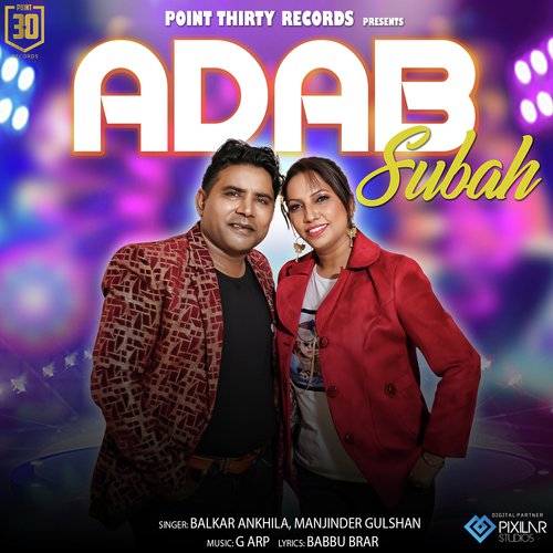 download Balkar Ankhila, Manjinder Gulshan  Adab Subah mp3 Single Tracks song 