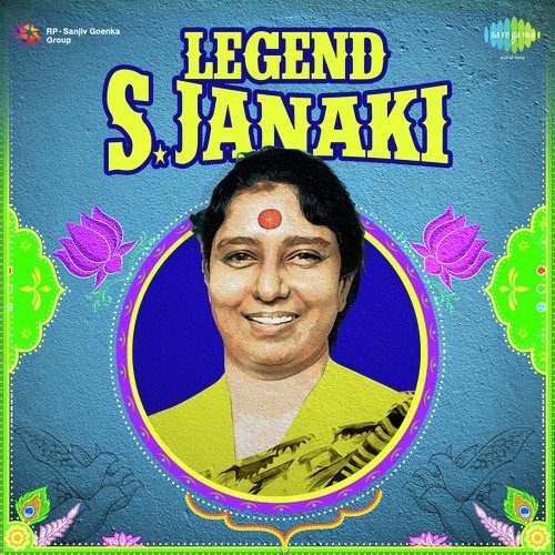 download S. Janaki  Adada Maamarakiliye mp3 Single Tracks song 