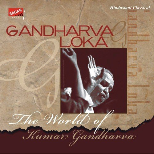 download Pt. Kumar Gandharva  Adana mp3 Single Tracks song 