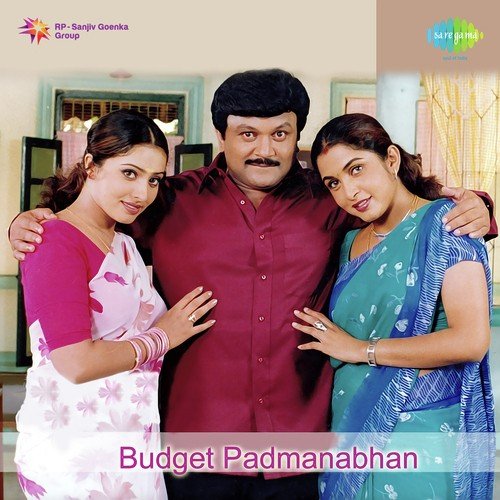 download Mano, Sujatha Mohan, Ramana, Vidhya, S.A. Rajkumar  Adathangam Pola Onnu mp3 Single Tracks song 