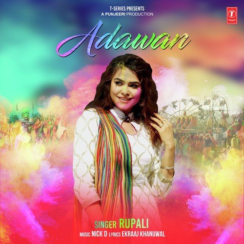 download Rupali  Adawan mp3 Single Tracks song 